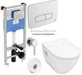 Казанче Ideal Standard с тоалетна биде